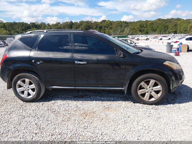 Aukcja sprzedaży 2006 Nissan Murano Sl, vin: JN8AZ08T16W424659, numer aukcji: 46246668