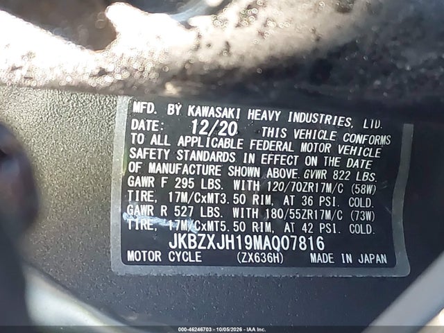 2021 Kawasaki Zx636 K მანქანა იყიდება აუქციონზე, vin: JKBZXJH19MA007816, აუქციონის ნომერი: 46246703