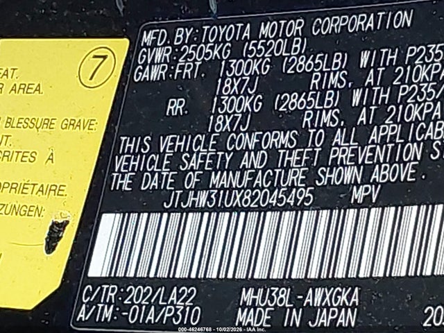 Продажа на аукционе авто 2008 Lexus Rx 400h, vin: JTJHW31UX82045495, номер лота: 46246768