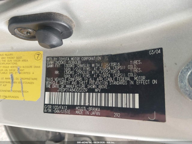 2004 Toyota Highlander V6 მანქანა იყიდება აუქციონზე, vin: JTEDP21A840032339, აუქციონის ნომერი: 46246794