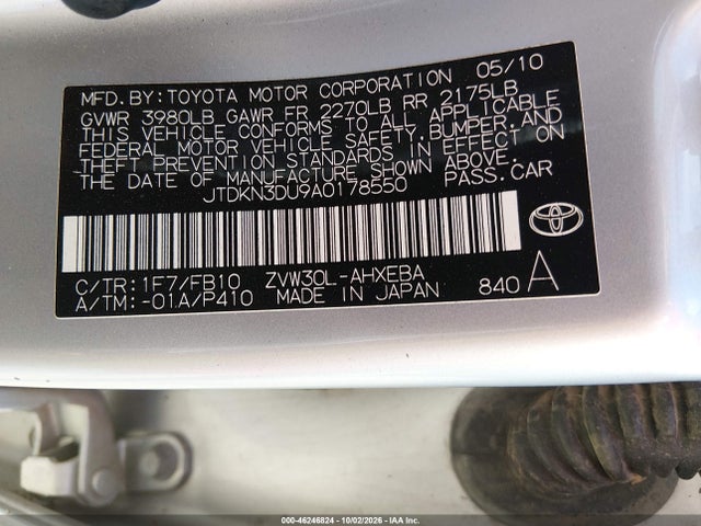 2010 Toyota Prius Iii მანქანა იყიდება აუქციონზე, vin: JTDKN3DU9A0178550, აუქციონის ნომერი: 46246824