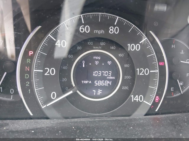 2013 Honda Cr-v Ex მანქანა იყიდება აუქციონზე, vin: 5J6RM4H54DL073812, აუქციონის ნომერი: 46246864
