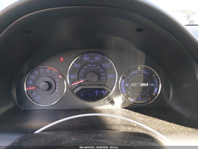 Aukcja sprzedaży 2004 Honda Civic Hybrid, vin: JHMES96624S001983, numer aukcji: 46247243