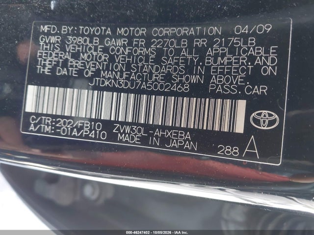 Продаж на аукціоні авто 2010 Toyota Prius Ii, vin: JTDKN3DU7A5002468, номер лоту: 46247402