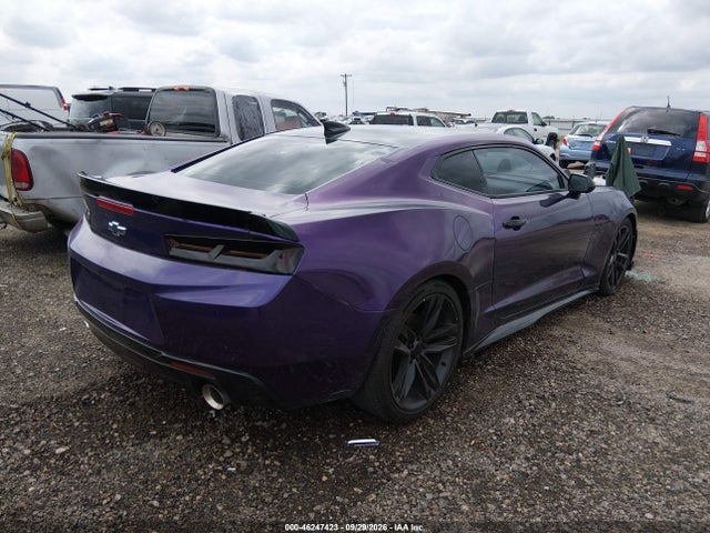 Продаж на аукціоні авто 2017 Chevrolet Camaro 1lt, vin: 1G1FB1RS0H0207832, номер лоту: 46247423