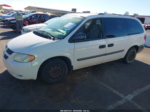 Продаж на аукціоні авто 2005 Dodge Grand Caravan Se, vin: 1D4GP24R65B205271, номер лоту: 46247476