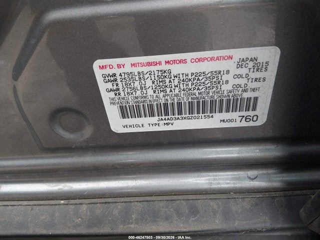 Продаж на аукціоні авто 2016 Mitsubishi Outlander Se, vin: JA4AD3A3XGZ021554, номер лоту: 46247503