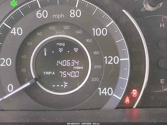 2014 Honda Cr-v Ex-l მანქანა იყიდება აუქციონზე, vin: 5J6RM4H74EL105239, აუქციონის ნომერი: 46247510