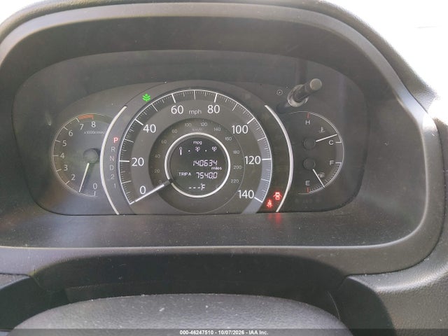 2014 Honda Cr-v Ex-l მანქანა იყიდება აუქციონზე, vin: 5J6RM4H74EL105239, აუქციონის ნომერი: 46247510