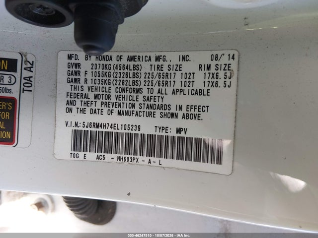2014 Honda Cr-v Ex-l მანქანა იყიდება აუქციონზე, vin: 5J6RM4H74EL105239, აუქციონის ნომერი: 46247510
