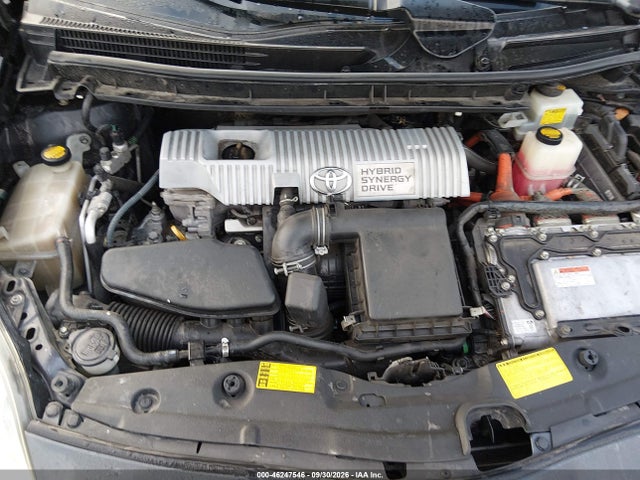 2011 Toyota Prius Two მანქანა იყიდება აუქციონზე, vin: JTDKN3DU8B1458116, აუქციონის ნომერი: 46247546