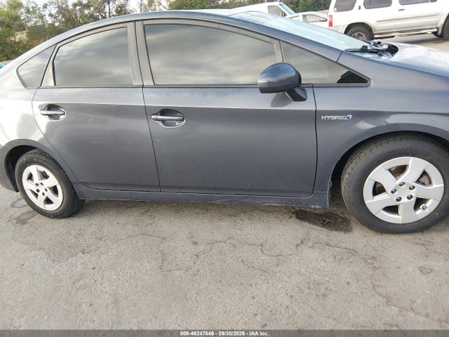 2011 Toyota Prius Two მანქანა იყიდება აუქციონზე, vin: JTDKN3DU8B1458116, აუქციონის ნომერი: 46247546