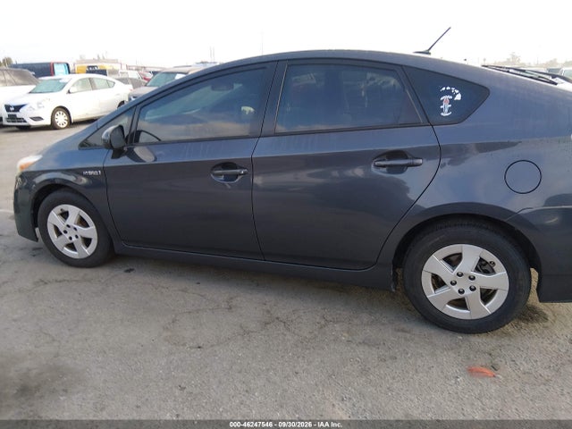 2011 Toyota Prius Two მანქანა იყიდება აუქციონზე, vin: JTDKN3DU8B1458116, აუქციონის ნომერი: 46247546