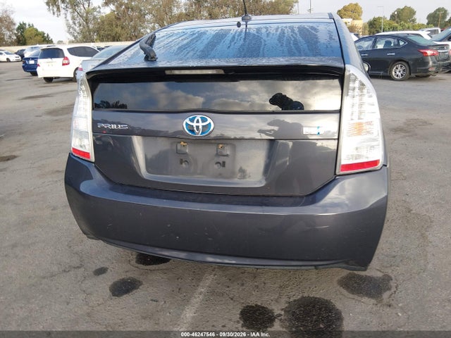 2011 Toyota Prius Two მანქანა იყიდება აუქციონზე, vin: JTDKN3DU8B1458116, აუქციონის ნომერი: 46247546