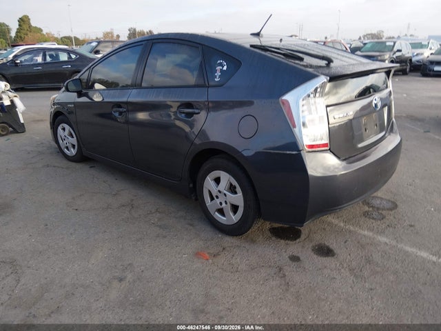 2011 Toyota Prius Two მანქანა იყიდება აუქციონზე, vin: JTDKN3DU8B1458116, აუქციონის ნომერი: 46247546