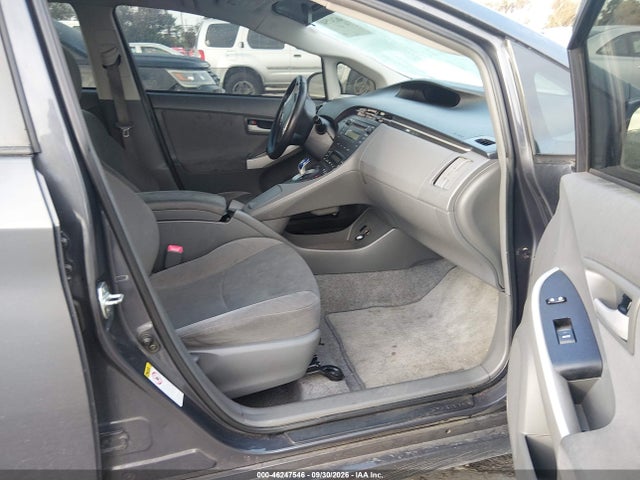 2011 Toyota Prius Two მანქანა იყიდება აუქციონზე, vin: JTDKN3DU8B1458116, აუქციონის ნომერი: 46247546