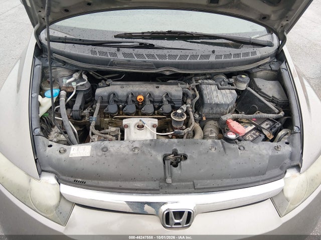 Продаж на аукціоні авто 2008 Honda Civic Lx, vin: 1HGFA16578L071241, номер лоту: 46247558