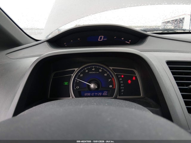 Продаж на аукціоні авто 2008 Honda Civic Lx, vin: 1HGFA16578L071241, номер лоту: 46247558