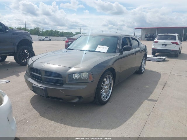 2008 Dodge Charger მანქანა იყიდება აუქციონზე, vin: 2B3KA43R88H285241, აუქციონის ნომერი: 46247572