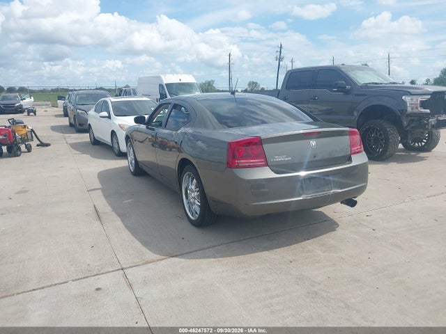 2008 Dodge Charger მანქანა იყიდება აუქციონზე, vin: 2B3KA43R88H285241, აუქციონის ნომერი: 46247572