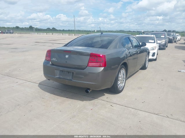 2008 Dodge Charger მანქანა იყიდება აუქციონზე, vin: 2B3KA43R88H285241, აუქციონის ნომერი: 46247572