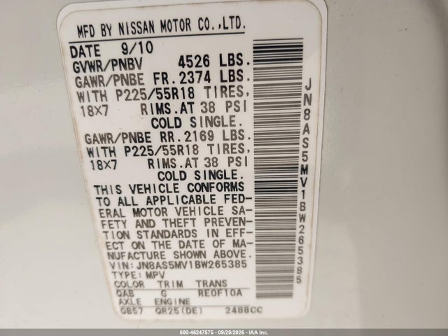Продаж на аукціоні авто 2011 Nissan Rogue Sv, vin: JN8AS5MV1BW265385, номер лоту: 46247575