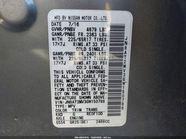 Продаж на аукціоні авто 2016 Nissan Rogue S, vin: JN8AT2MV3GW150788, номер лоту: 46247616