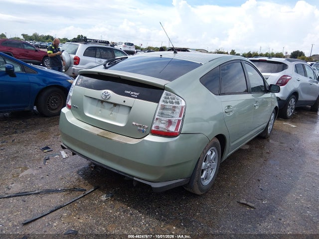 Aukcja sprzedaży 2008 Toyota Prius, vin: JTDKB20U883398814, numer aukcji: 46247617