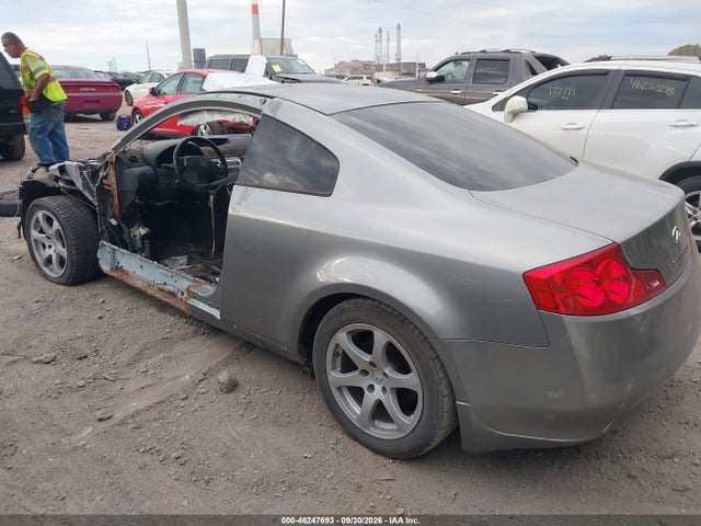 2007 Infiniti G35 მანქანა იყიდება აუქციონზე, vin: JNKCV54E27M901292, აუქციონის ნომერი: 46247693