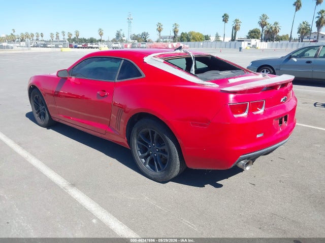 Aukcja sprzedaży 2010 Chevrolet Camaro 1lt, vin: 2G1FB1EV8A9174297, numer aukcji: 46247696