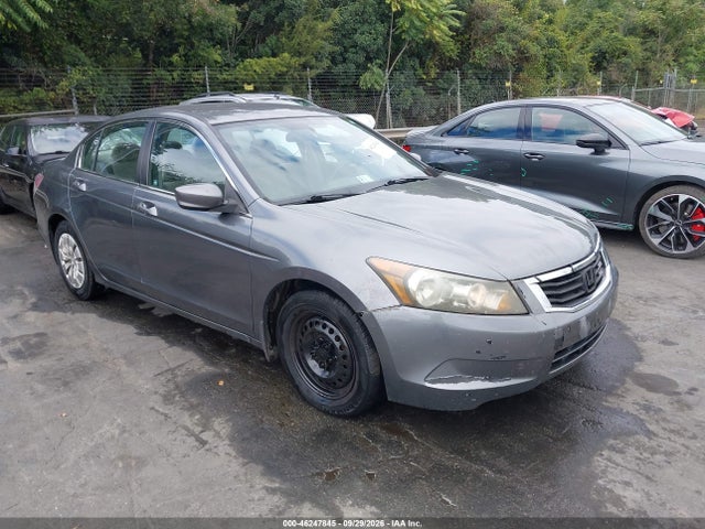 2010 Honda Accord 2.4 Lx მანქანა იყიდება აუქციონზე, vin: 1HGCP2F39AA086850, აუქციონის ნომერი: 46247845