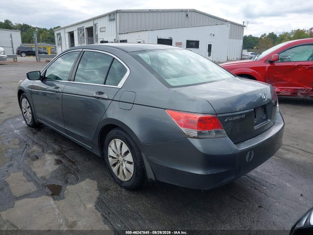 2010 Honda Accord 2.4 Lx მანქანა იყიდება აუქციონზე, vin: 1HGCP2F39AA086850, აუქციონის ნომერი: 46247845