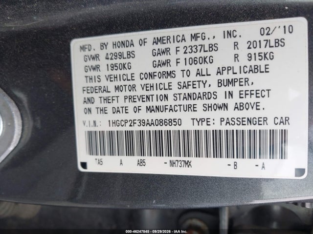 2010 Honda Accord 2.4 Lx მანქანა იყიდება აუქციონზე, vin: 1HGCP2F39AA086850, აუქციონის ნომერი: 46247845