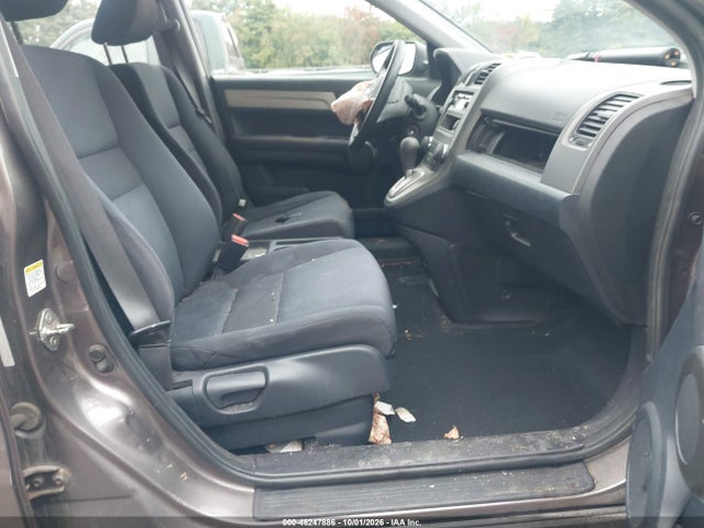 Продаж на аукціоні авто 2011 Honda Cr-v Lx, vin: 5J6RE4H33BL039501, номер лоту: 46247886