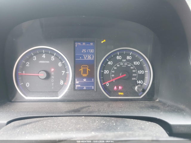 Продаж на аукціоні авто 2011 Honda Cr-v Lx, vin: 5J6RE4H33BL039501, номер лоту: 46247886