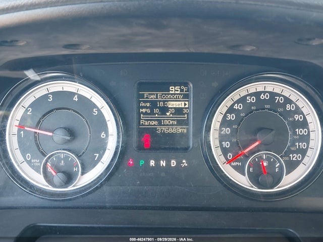 46247901 :رقم المزاد ، 3C6JR6DTXHG704500 vin ، 2017 Ram 1500 Tradesman  4x2 8' Box مزاد بيع