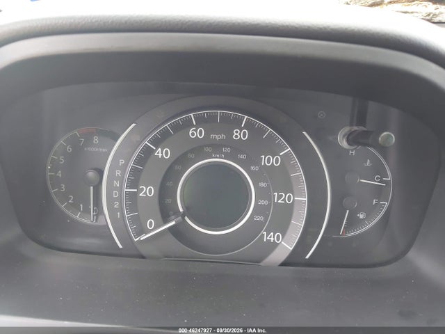 Продажа на аукционе авто 2014 Honda Cr-v Lx, vin: 2HKRM3H35EH500662, номер лота: 46247927