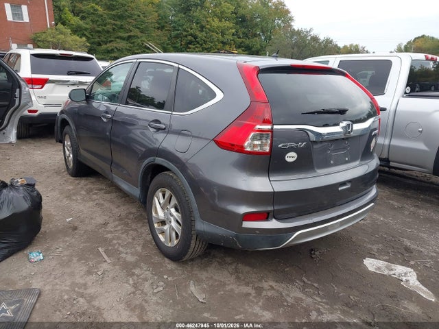 2015 Honda Cr-v Ex მანქანა იყიდება აუქციონზე, vin: 2HKRM4H52FH633839, აუქციონის ნომერი: 46247945