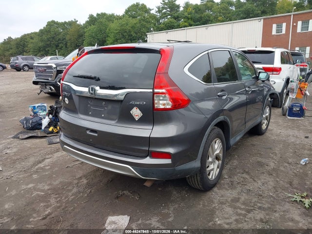 2015 Honda Cr-v Ex მანქანა იყიდება აუქციონზე, vin: 2HKRM4H52FH633839, აუქციონის ნომერი: 46247945