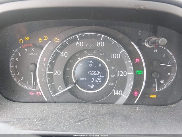 2015 Honda Cr-v Ex მანქანა იყიდება აუქციონზე, vin: 2HKRM4H52FH633839, აუქციონის ნომერი: 46247945