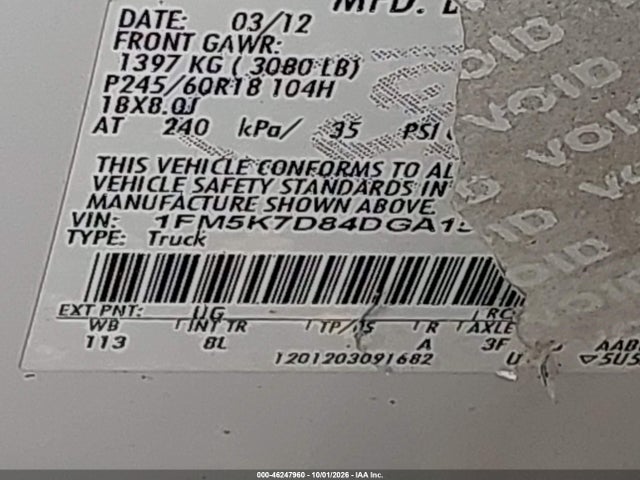 Продажа на аукционе авто 2013 Ford Explorer Xlt, vin: 1FM5K7D84DGA15845, номер лота: 46247960
