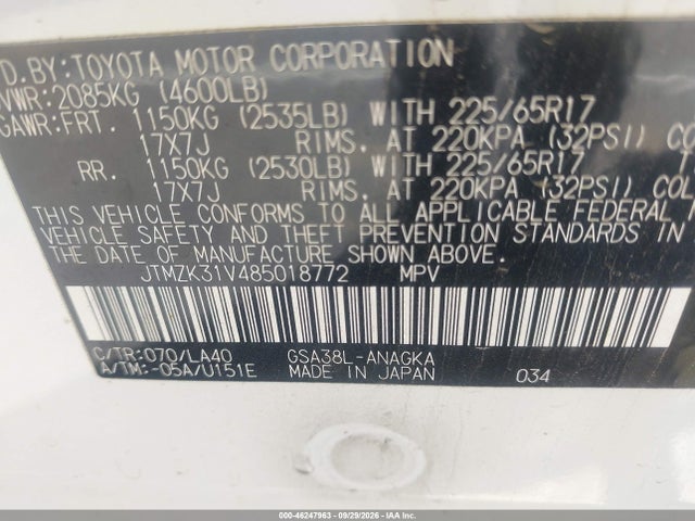 Aukcja sprzedaży 2008 Toyota Rav4 Limited V6, vin: JTMZK31V485018772, numer aukcji: 46247963