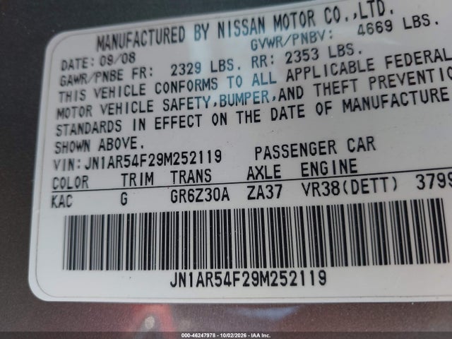 Aukcja sprzedaży 2009 Nissan Gt-r Premium, vin: JN1AR54F29M252119, numer aukcji: 46247978