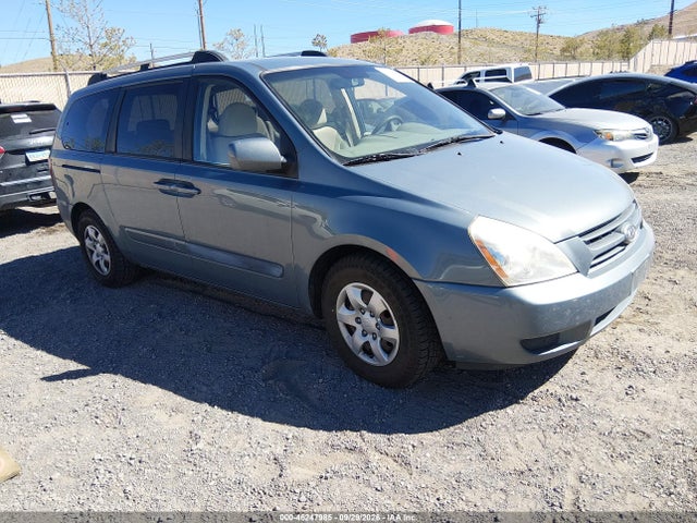 Aukcja sprzedaży 2008 Kia Sedona Lx, vin: KNDMB233086218445, numer aukcji: 46247985