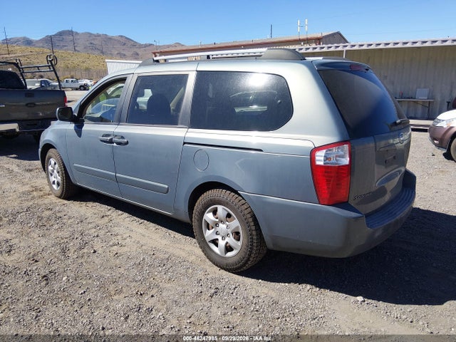 Aukcja sprzedaży 2008 Kia Sedona Lx, vin: KNDMB233086218445, numer aukcji: 46247985