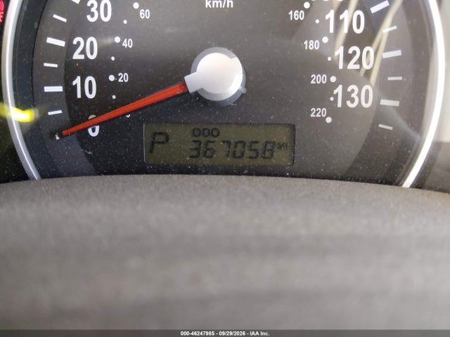 Aukcja sprzedaży 2008 Kia Sedona Lx, vin: KNDMB233086218445, numer aukcji: 46247985
