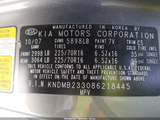 Aukcja sprzedaży 2008 Kia Sedona Lx, vin: KNDMB233086218445, numer aukcji: 46247985