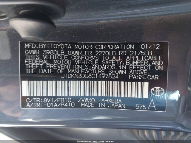 46247987 :رقم المزاد ، JTDKN3DU8C1497824 vin ، 2012 Toyota Prius Two مزاد بيع