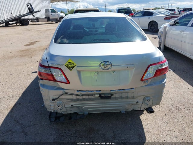 Продажа на аукционе авто 2008 Toyota Camry Hybrid, vin: 4T1BB46K88U049384, номер лота: 46248027