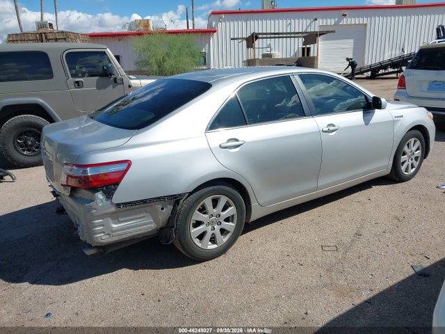 Продажа на аукционе авто 2008 Toyota Camry Hybrid, vin: 4T1BB46K88U049384, номер лота: 46248027